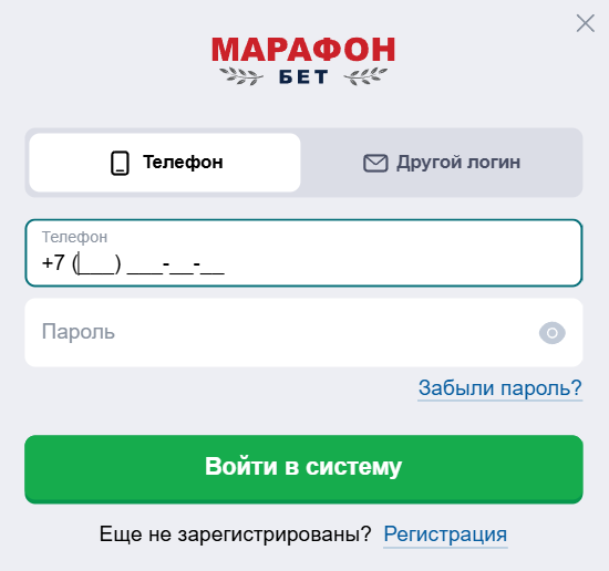 Вход в Марафонбет